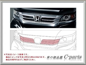 【813】ホンダ　フロントグリル　08F21-TKR-000A N-WGN HONDA ホンダ 純正 フロントグリル N-WGN用 JH3 JH4 08F21
